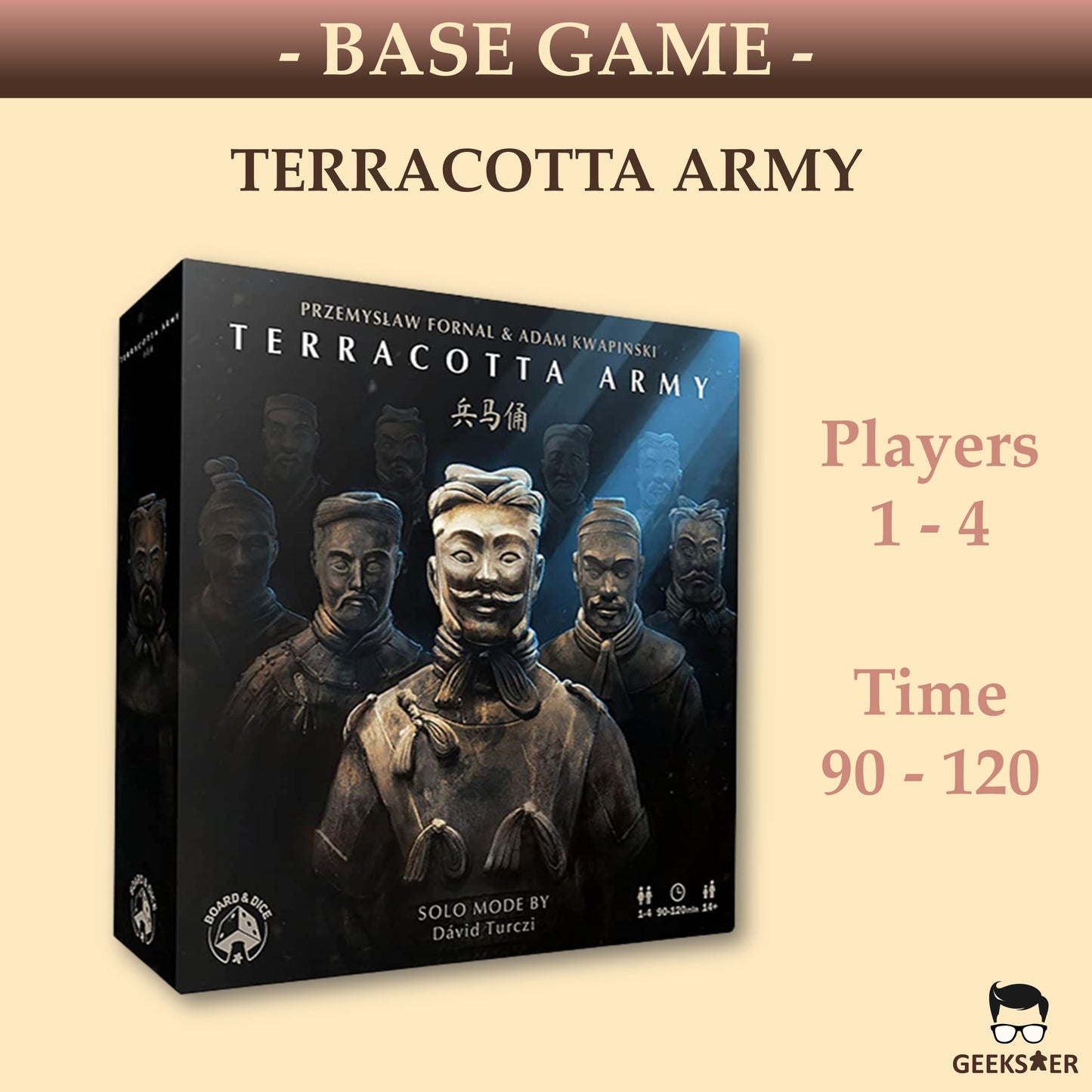 Terracotta Army