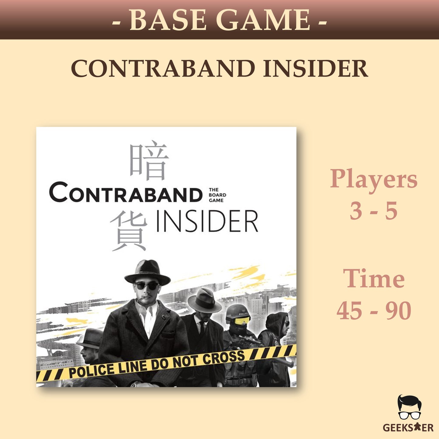 Contraband Insider
