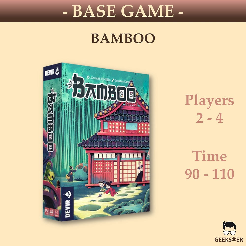 Bamboo