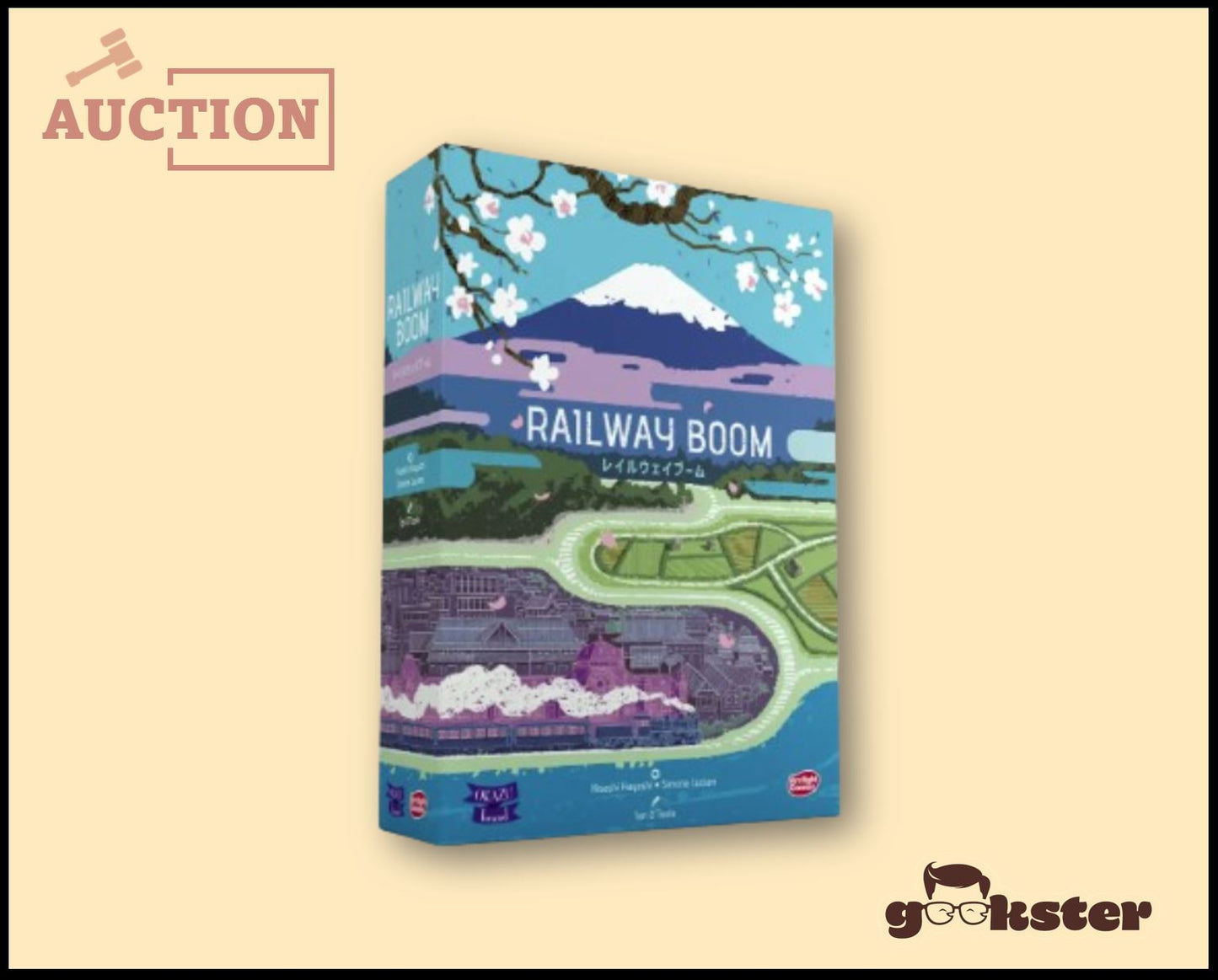 Railway Boom w. 3D insert (Pre-loved)