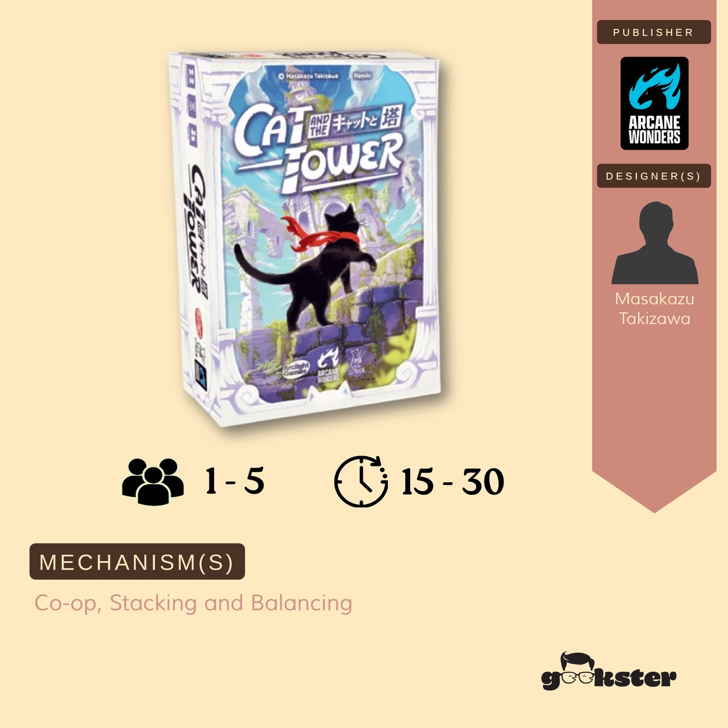 Cat and the Tower