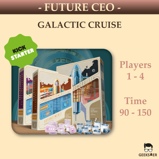 Galactic Cruise (Pre-order)