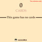 Garum