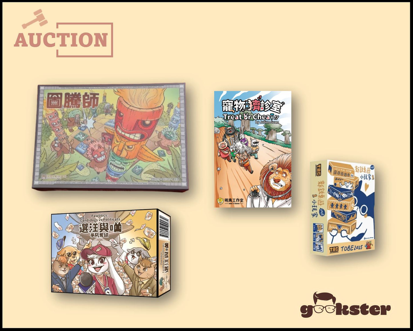 Taiwan Board Games Bundle (BNIS)