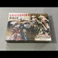 Zombicide: White Death – Crossfire Pack Expansion