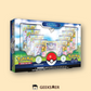 Pokemon GO: Premium Collection Radiant Eevee